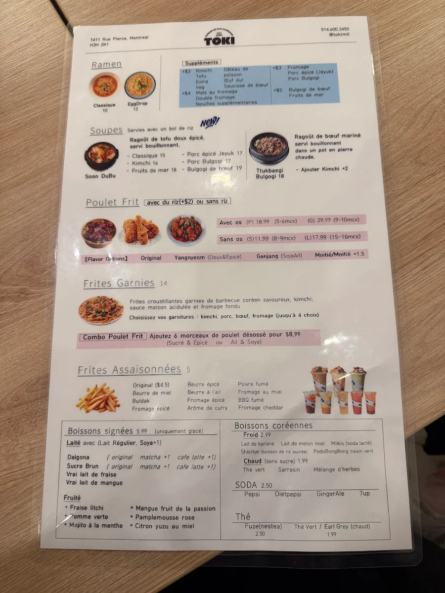 Menu photo 10