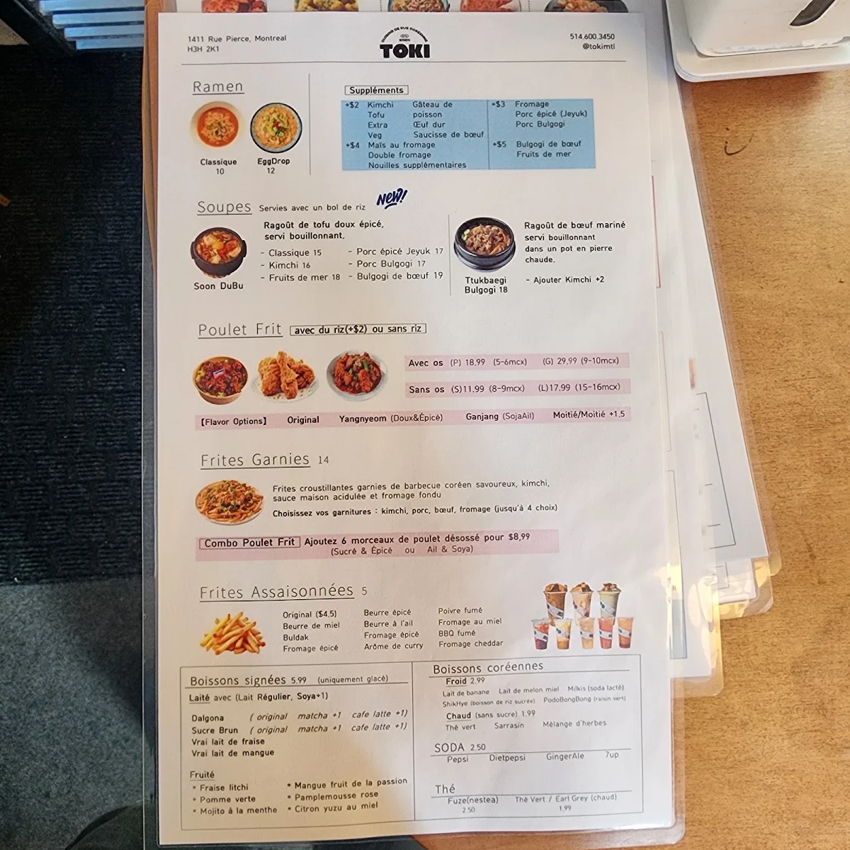Menu photo 2