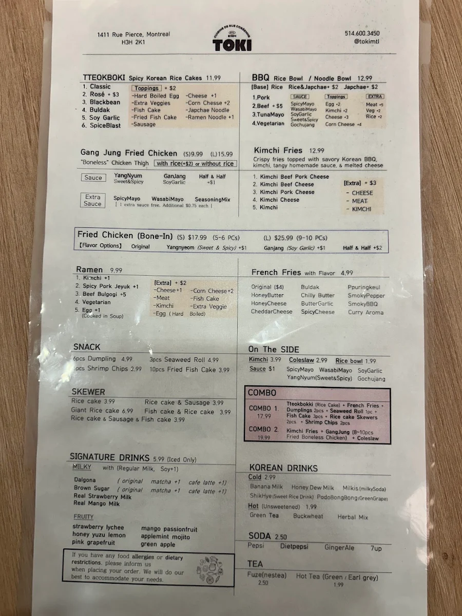 Menu photo 3