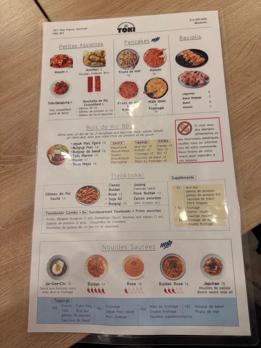 Menu photo 8