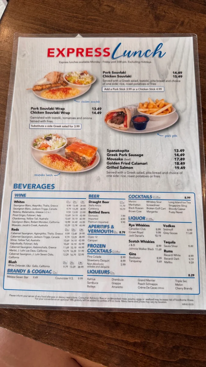 Menu photo 1