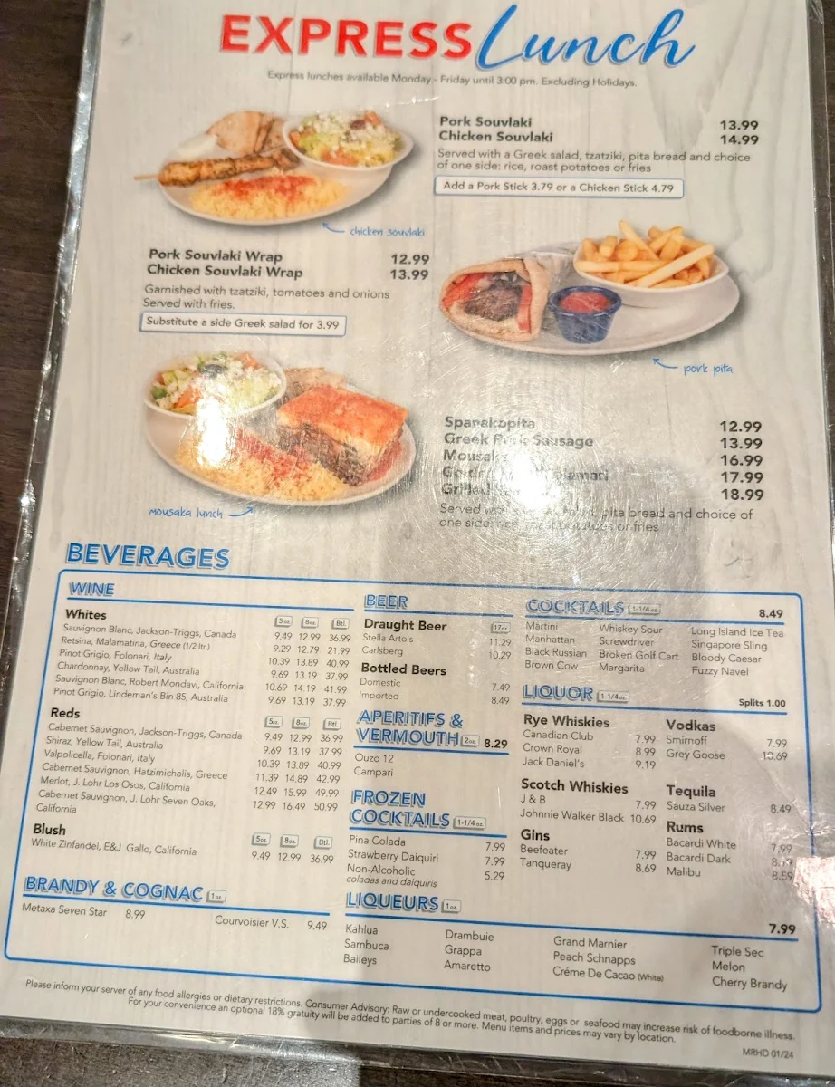 Menu photo 2