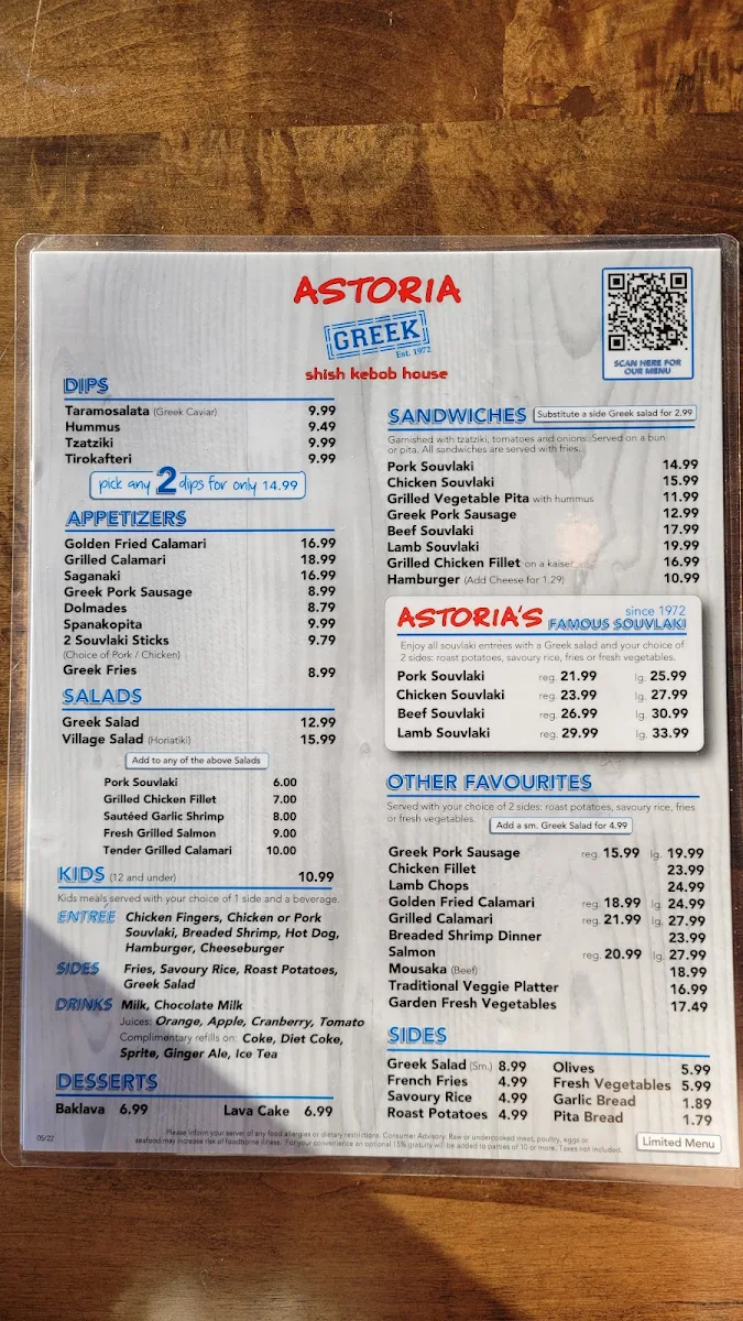 Menu photo 9