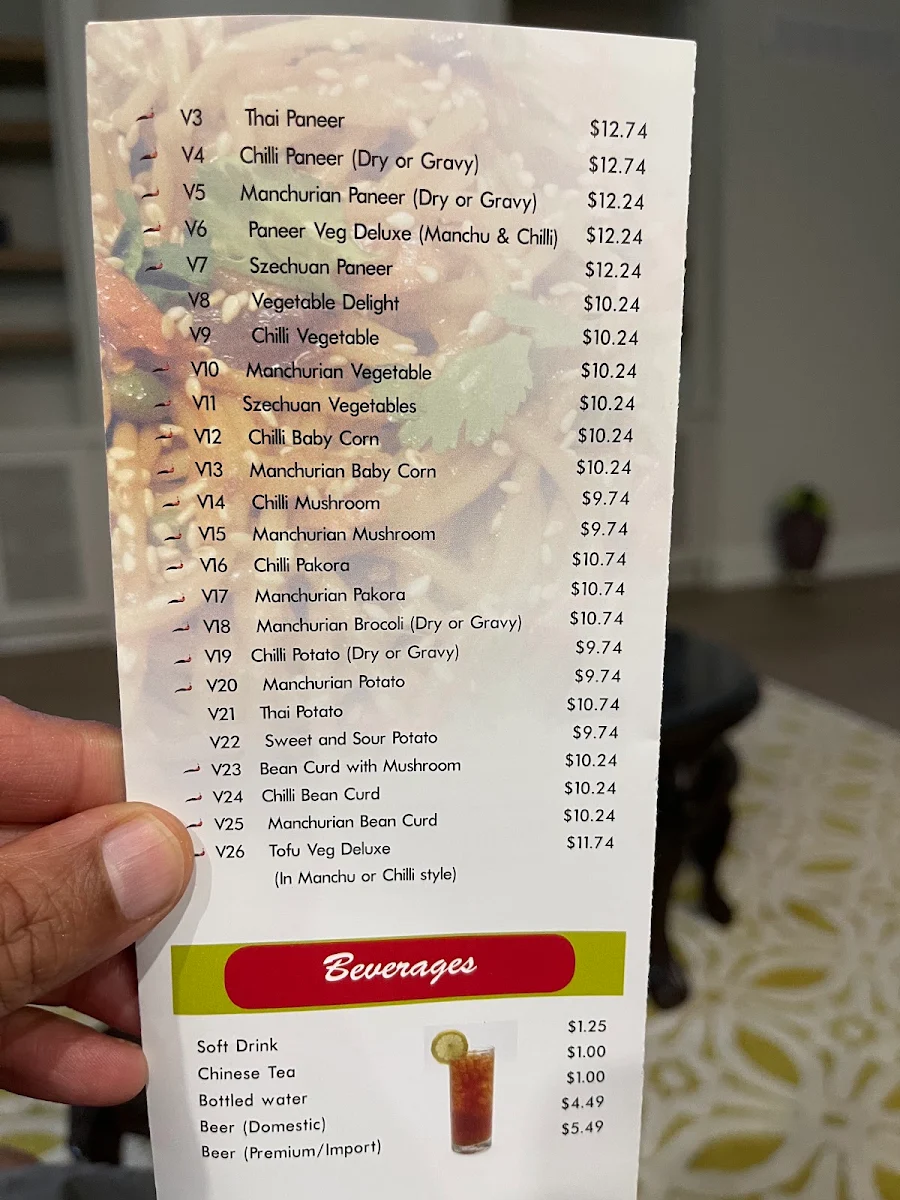 Menu photo 7