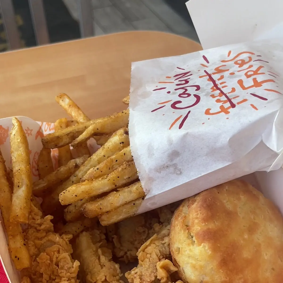 Food & drink, Popeyes Louisiana Kitchen