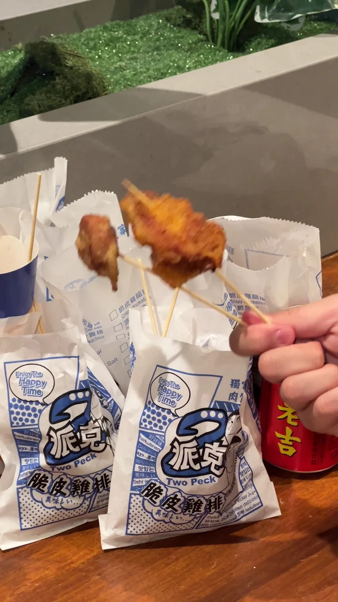 Food & drink, Two Peck X Bridge Ribs Hurstville