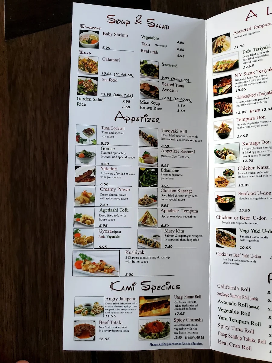 Menu photo 5