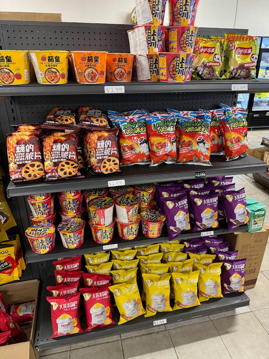 Food & drink, Village Market
