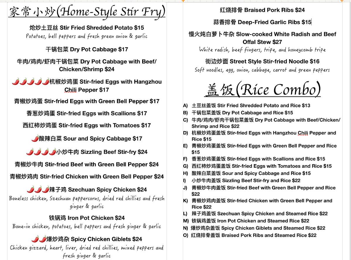 Menu, Village Market
