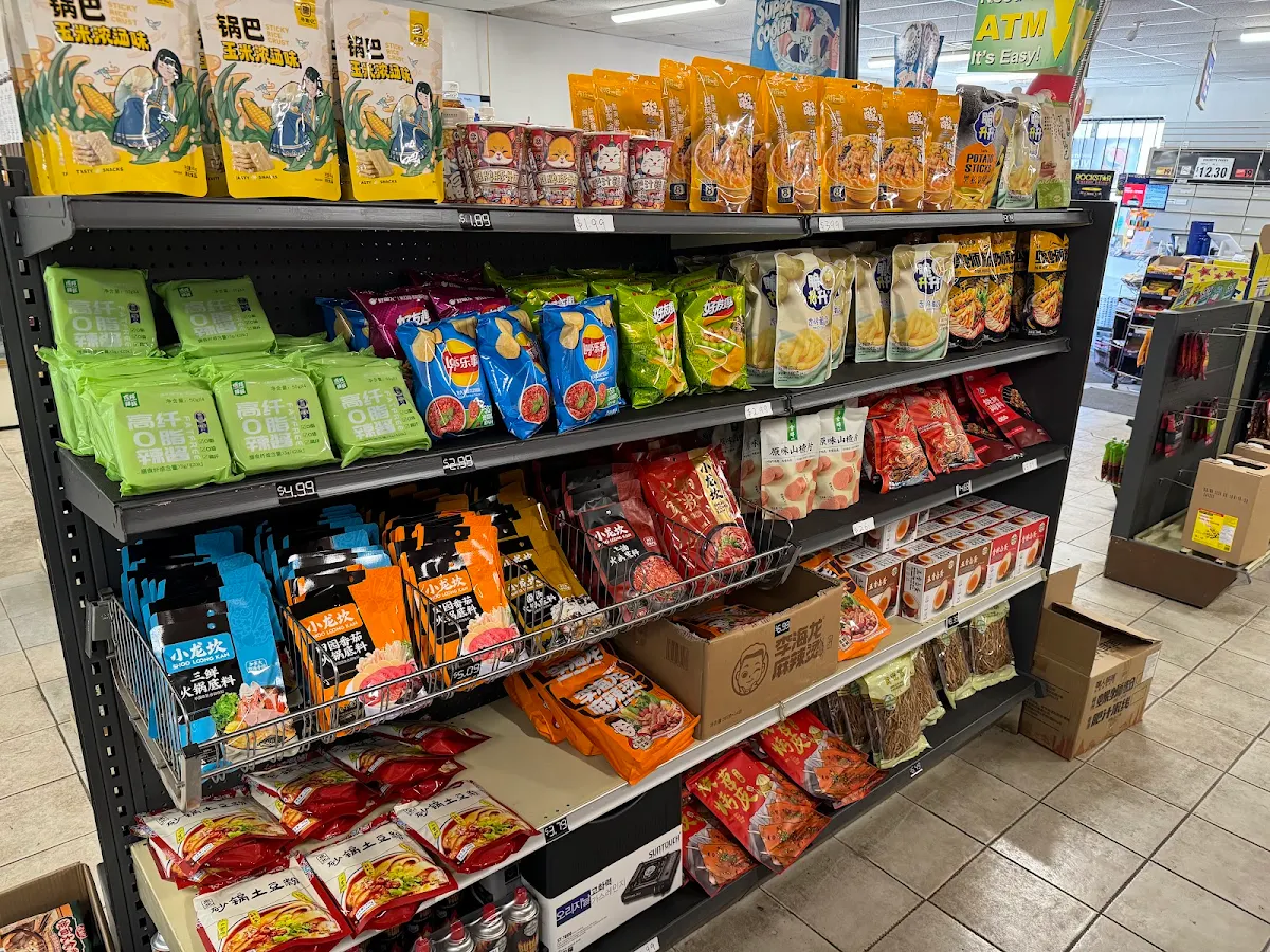 Vibe, Village Market