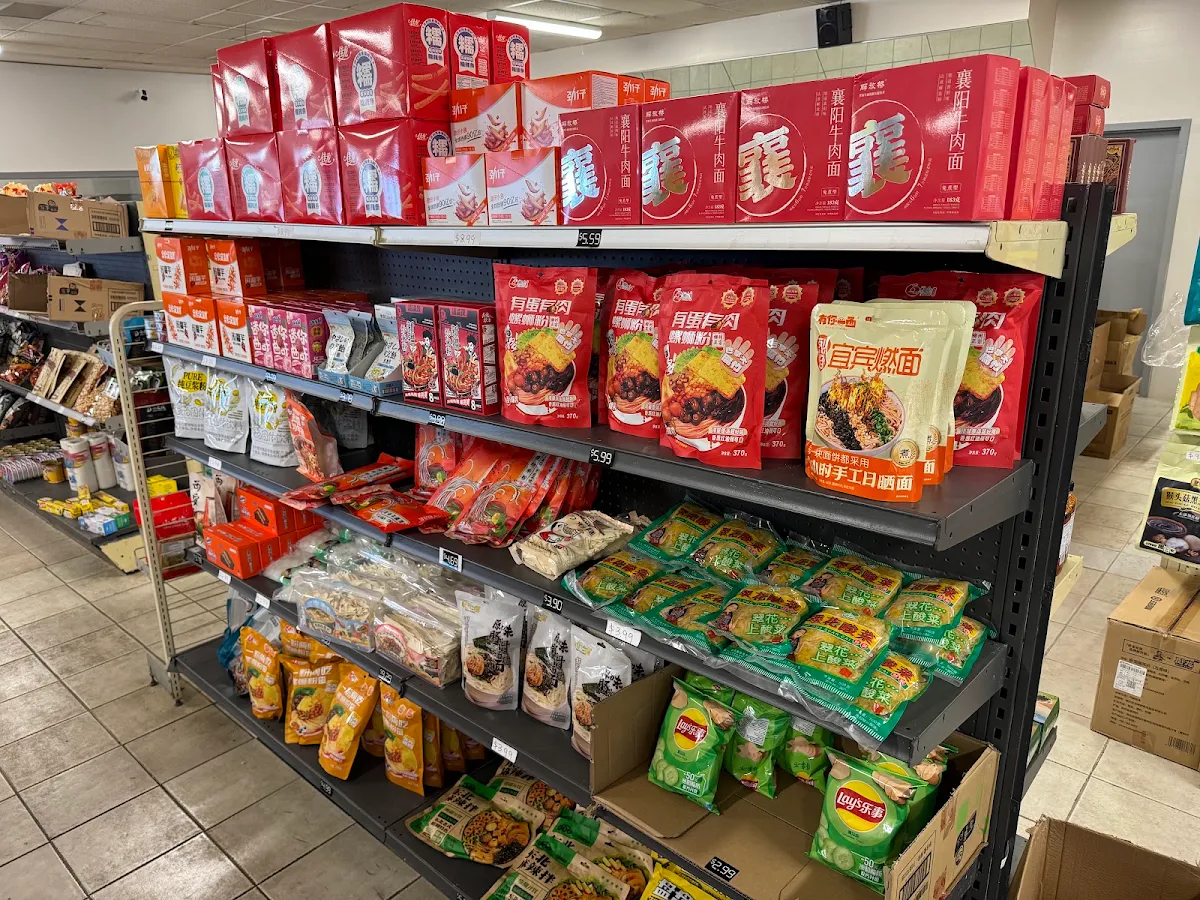 Vibe, Village Market