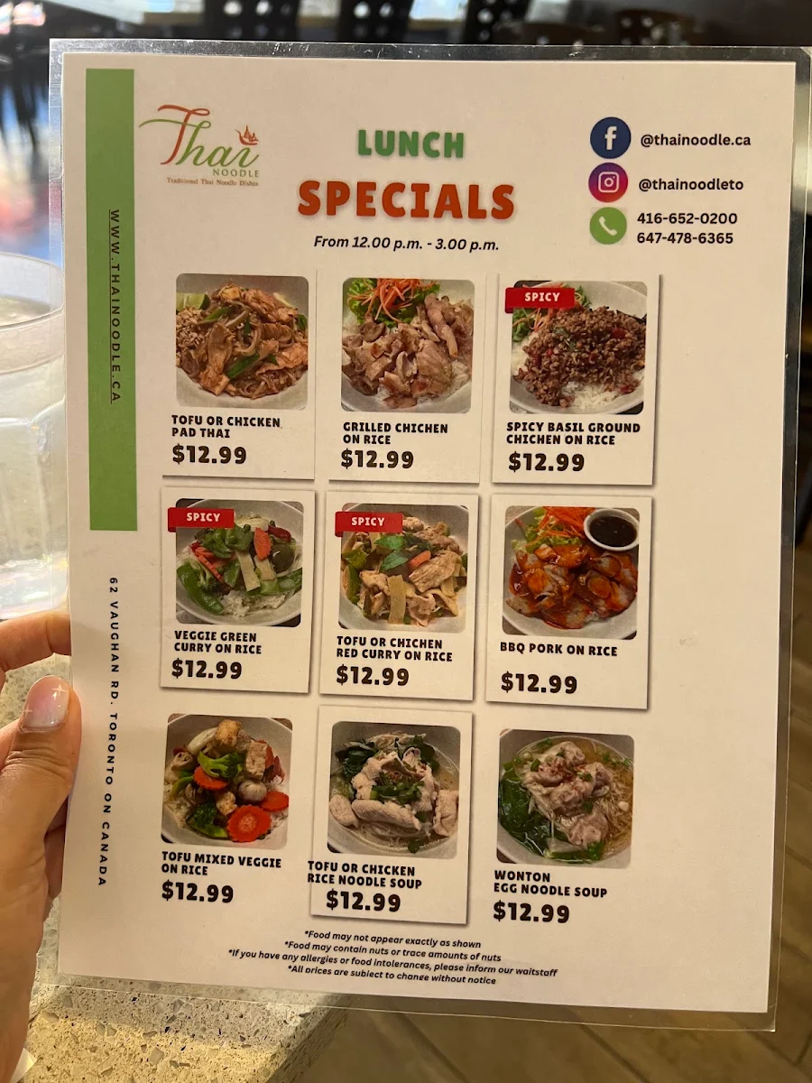 Menu, Thai Noodle ก๋วยเตี๋ยวไทย(Guay Tiew Thai)