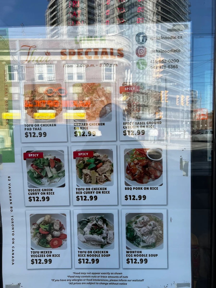 Menu, Thai Noodle ก๋วยเตี๋ยวไทย(Guay Tiew Thai)