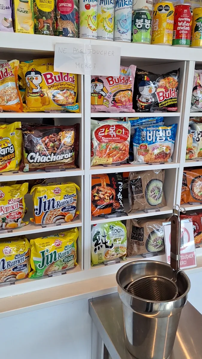 Food & drink, Chungchun Kogo Coreen