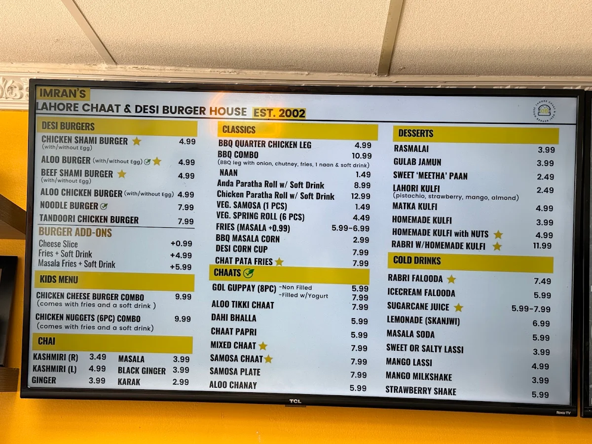 Menu photo 1