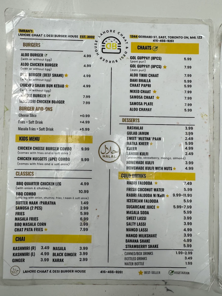 Menu photo 7