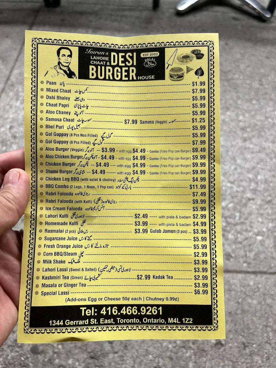 Menu photo 9