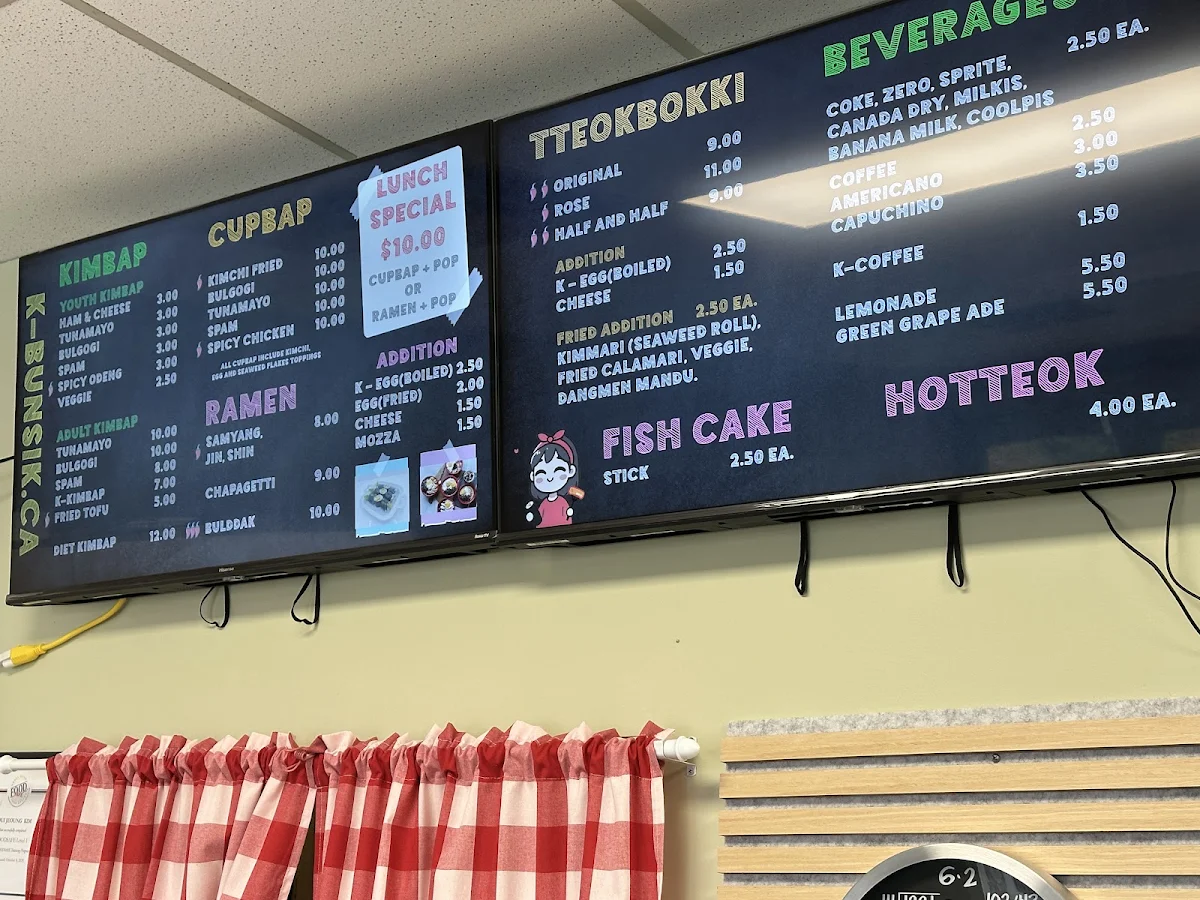Menu, K-Bunsik