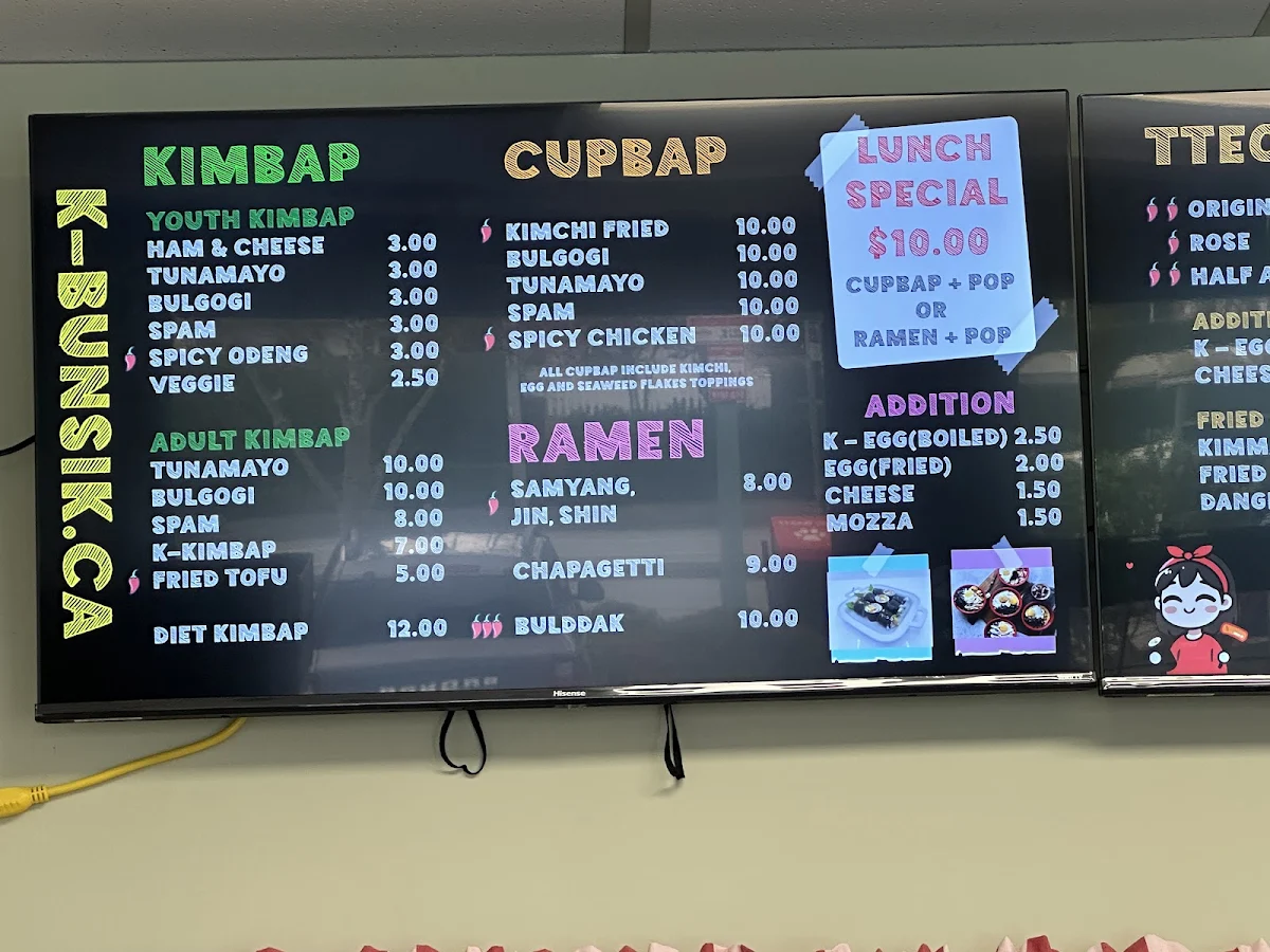 Menu, K-Bunsik