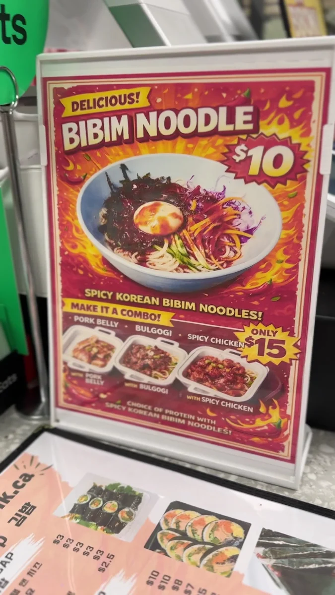 Menu, K-Bunsik