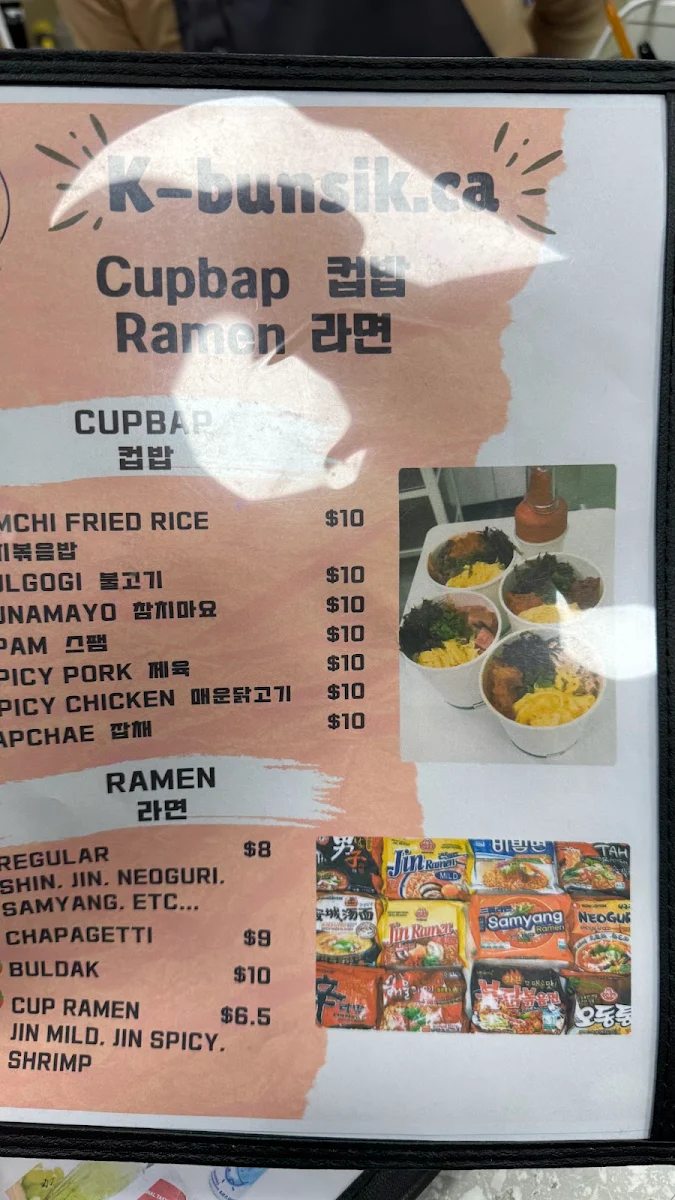 Menu, K-Bunsik