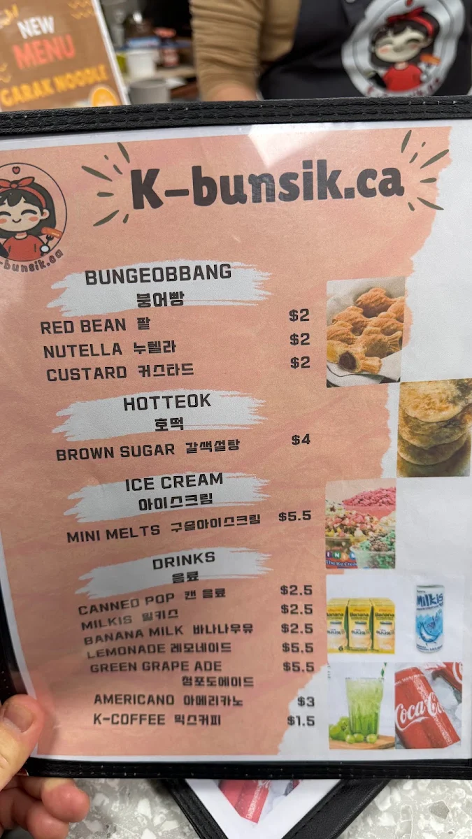 Menu, K-Bunsik