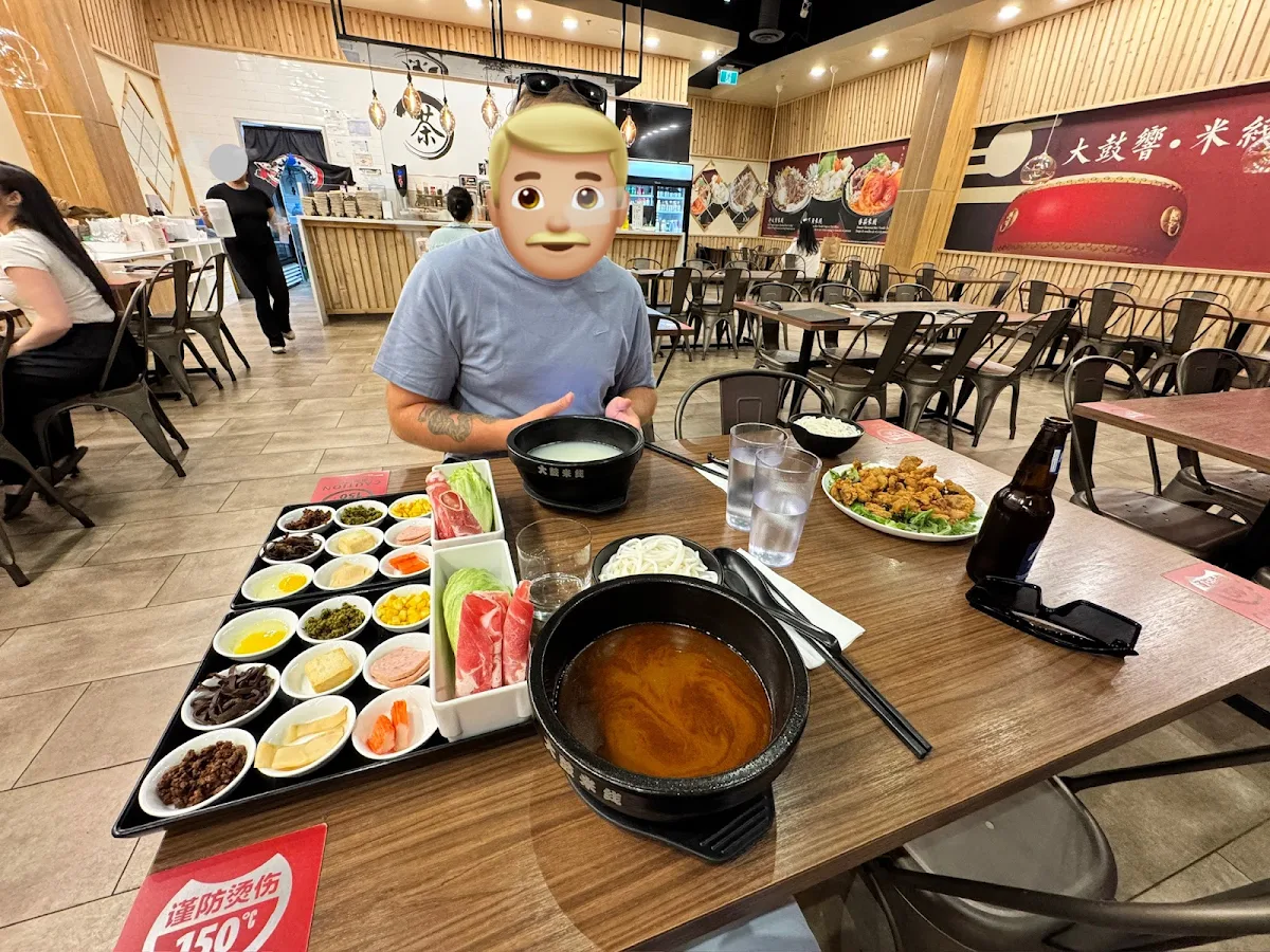 Food & drink, Dagu Rice Noodle Edmonton