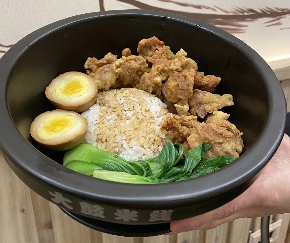 Food & drink, Dagu Rice Noodle Edmonton