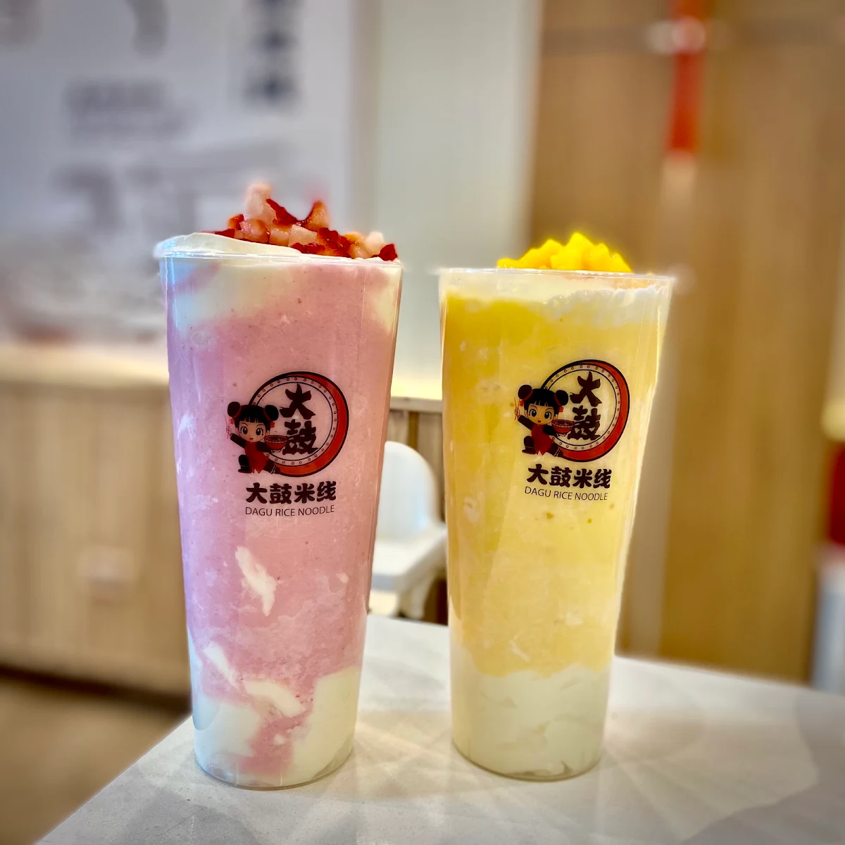 Food & drink, Dagu Rice Noodle Edmonton