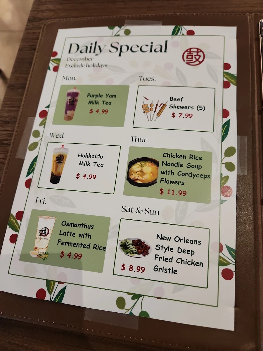 Menu, Dagu Rice Noodle Edmonton