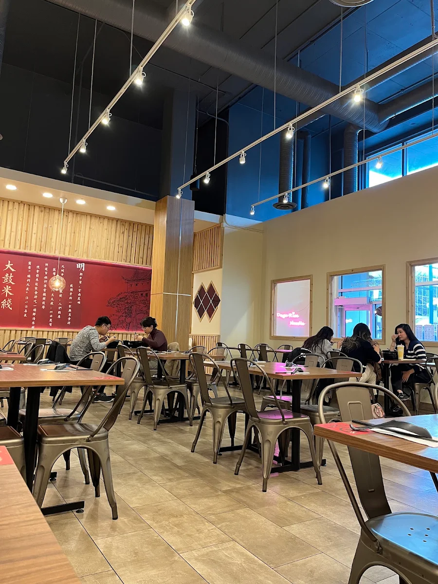 Vibe, Dagu Rice Noodle Edmonton