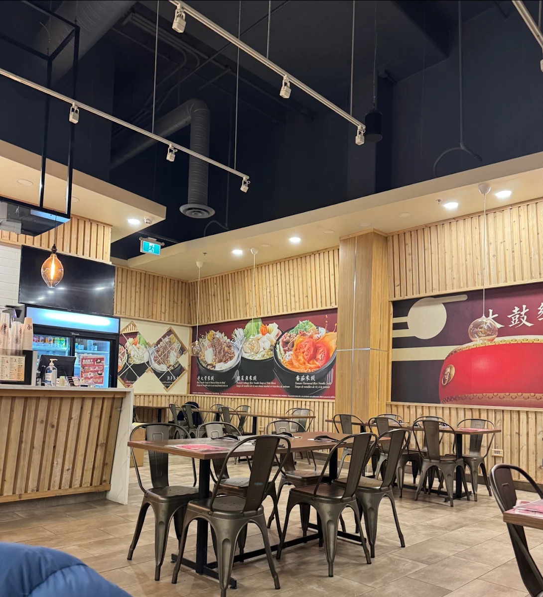 Vibe, Dagu Rice Noodle Edmonton