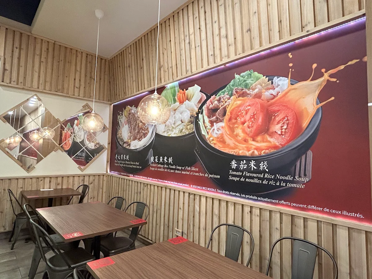 Vibe, Dagu Rice Noodle Edmonton