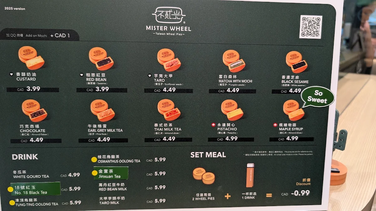 Menu, Mister Wheel Toronto