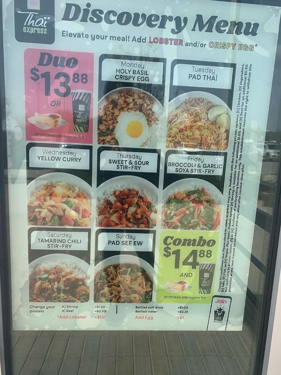 Menu photo 1
