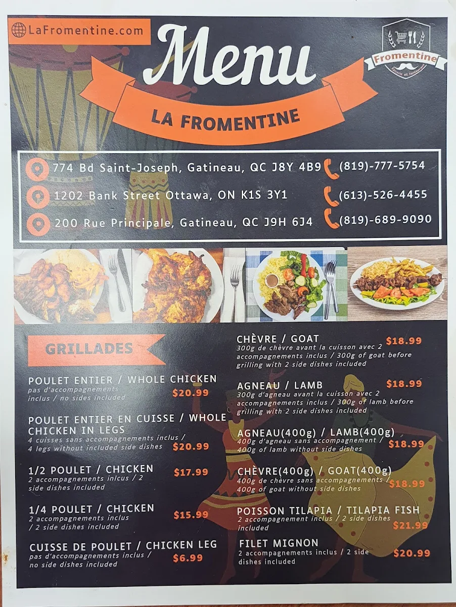 Menu photo 1