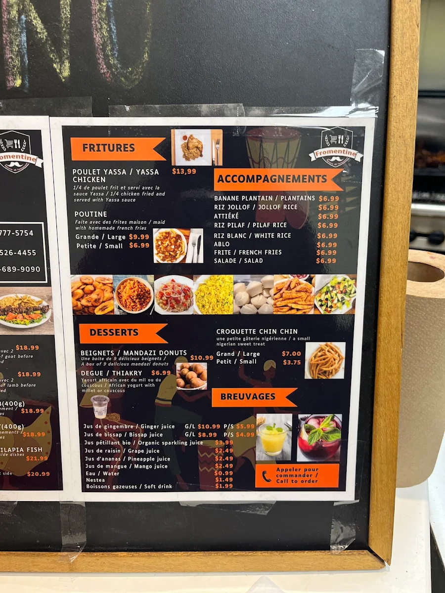 Menu photo 3