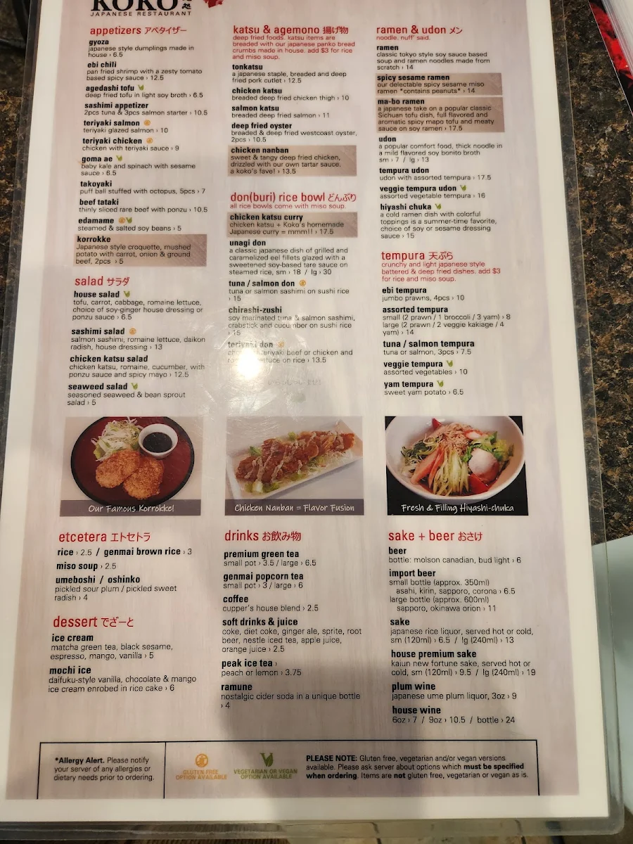 Menu, Koko Japanese Restaurant