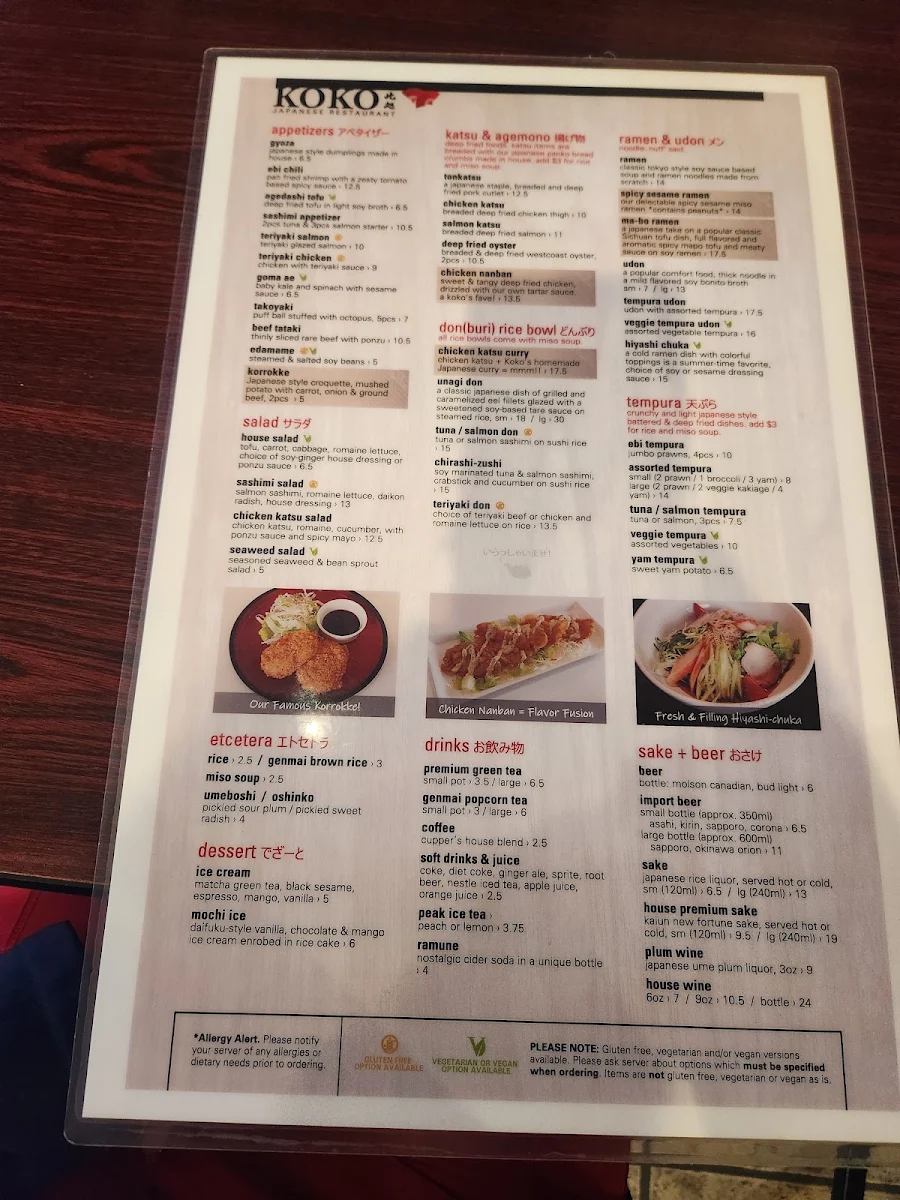 Menu, Koko Japanese Restaurant