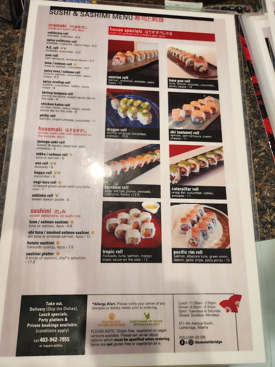 Menu, Koko Japanese Restaurant