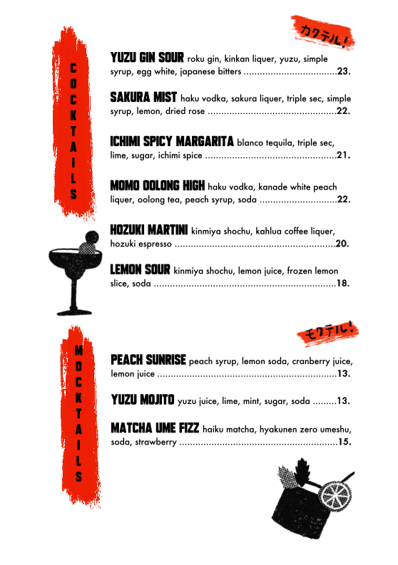 Menu, Haiku