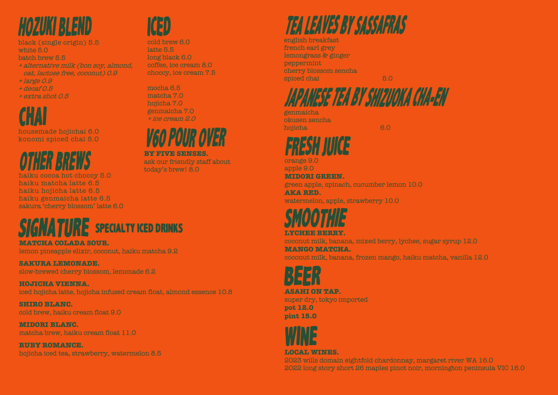 Menu, Haiku