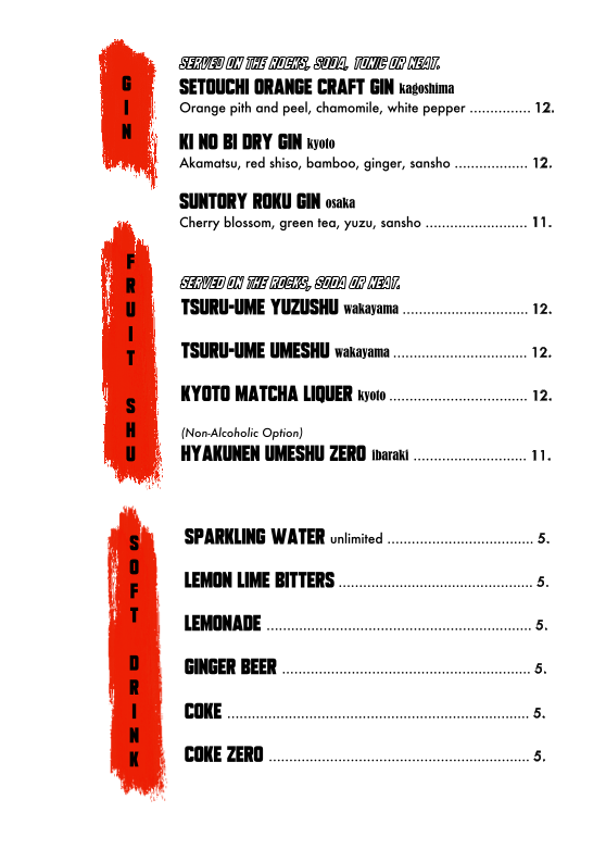 Menu, Haiku