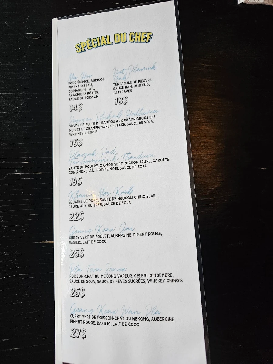 Menu photo 10
