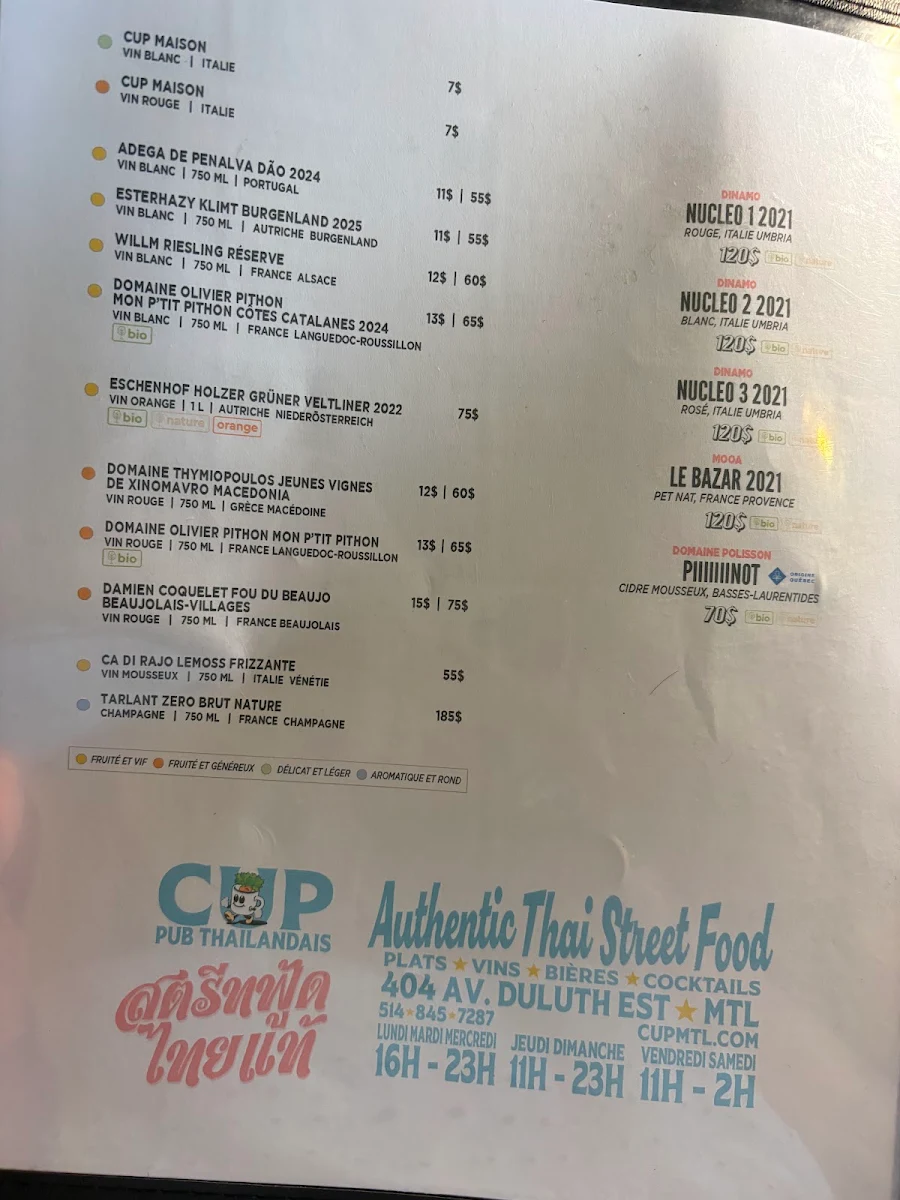 Menu photo 2