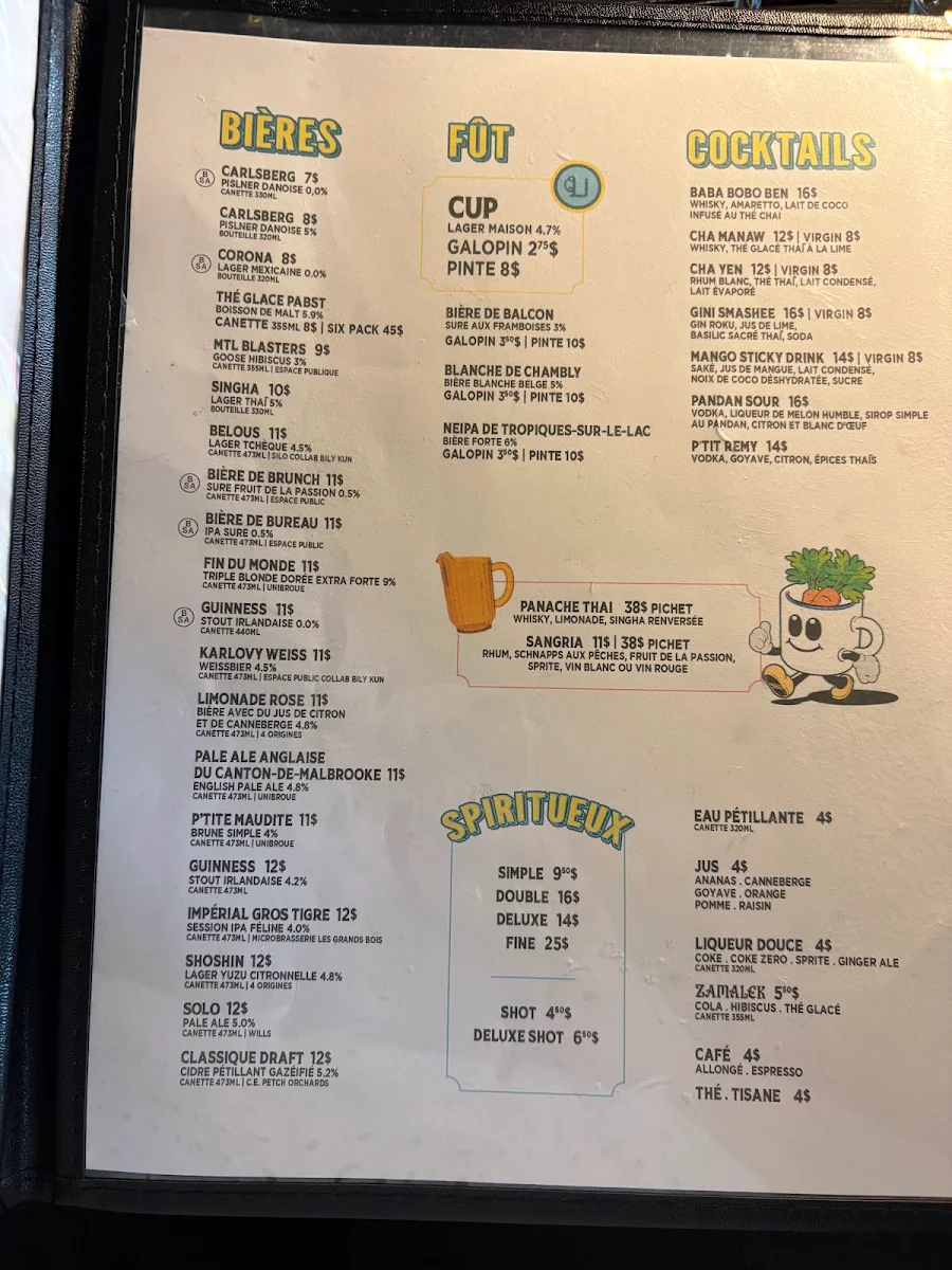 Menu photo 3