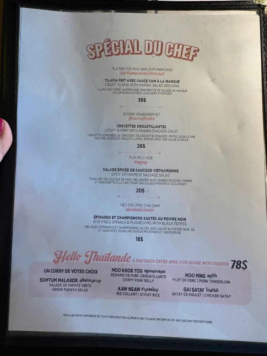 Menu photo 4