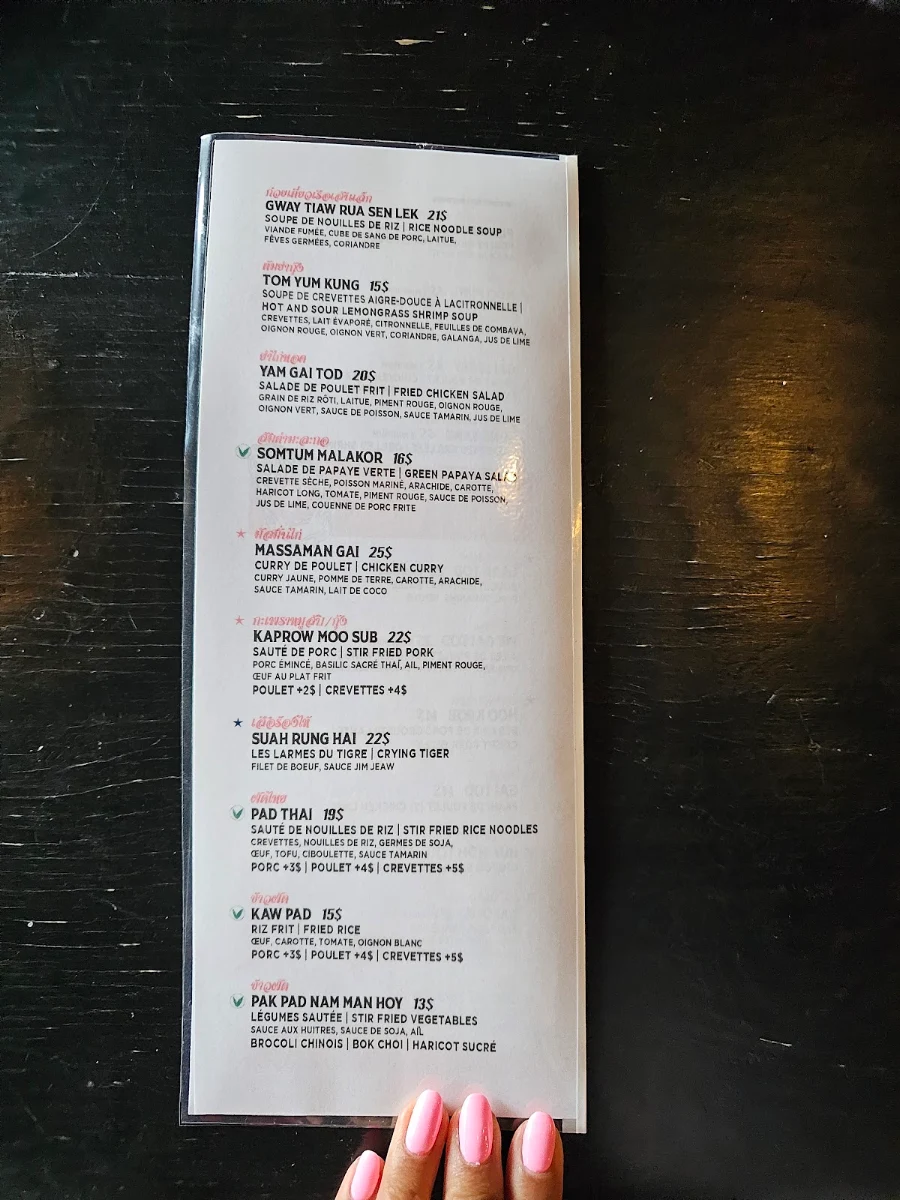 Menu photo 8