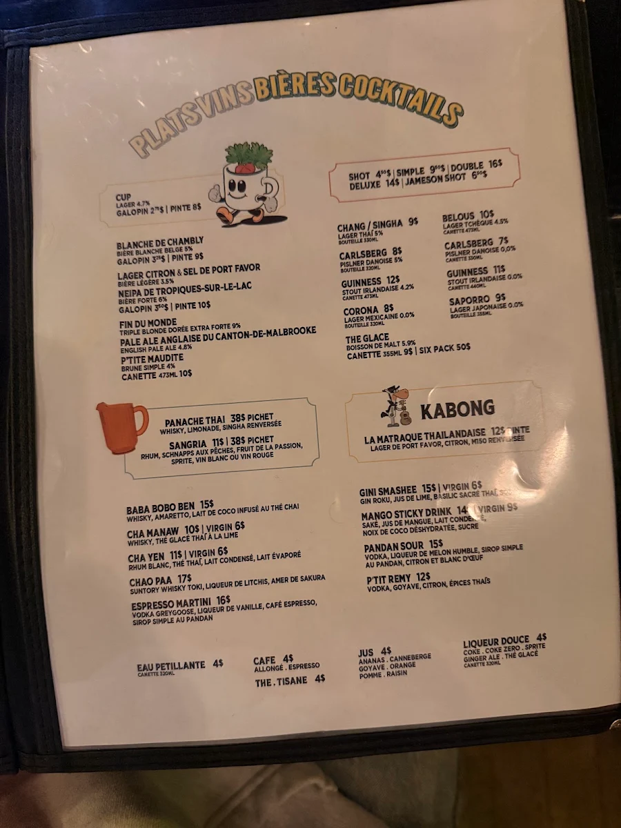 Menu photo 9