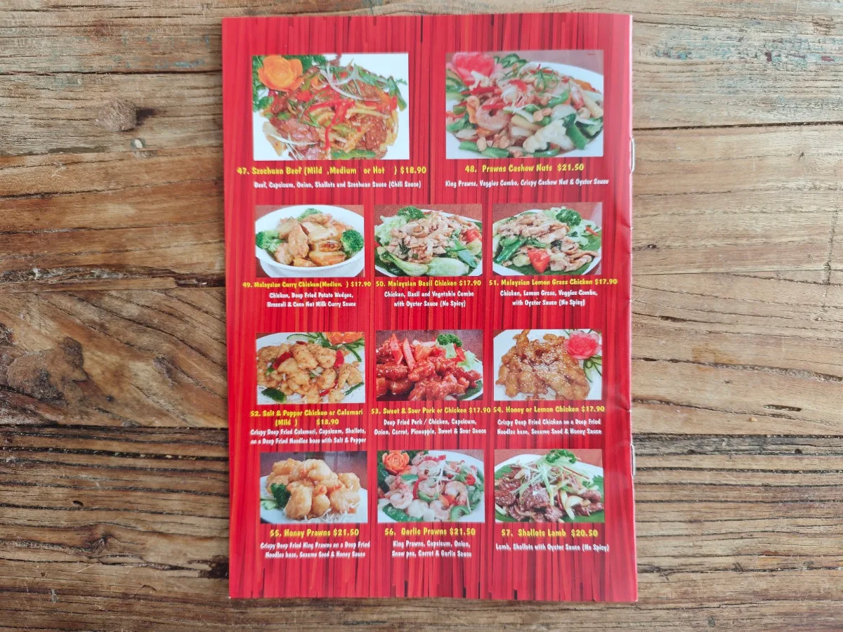 Menu, GoodAsian Tewantin
